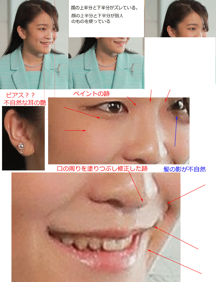 f:id:e-vis:20170626234452g:plain f:id:e-vis:20170626234452g:plain