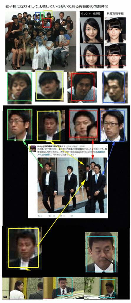 f:id:e-vis:20170627022436g:plain f:id:e-vis:20170627022436g:plain