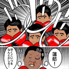 f:id:e-vis:20170628113331j:plain f:id:e-vis:20170628113331j:plain