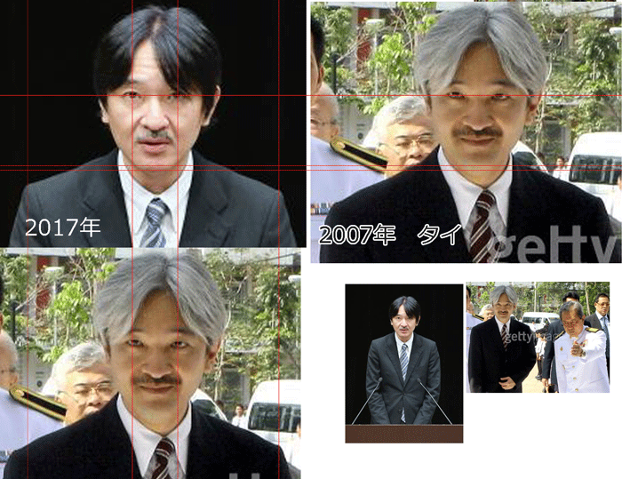 f:id:e-vis:20170714180201g:plain f:id:e-vis:20170714180201g:plain