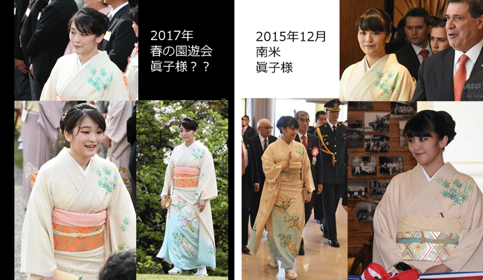 f:id:e-vis:20170714231412g:plain f:id:e-vis:20170714231412g:plain