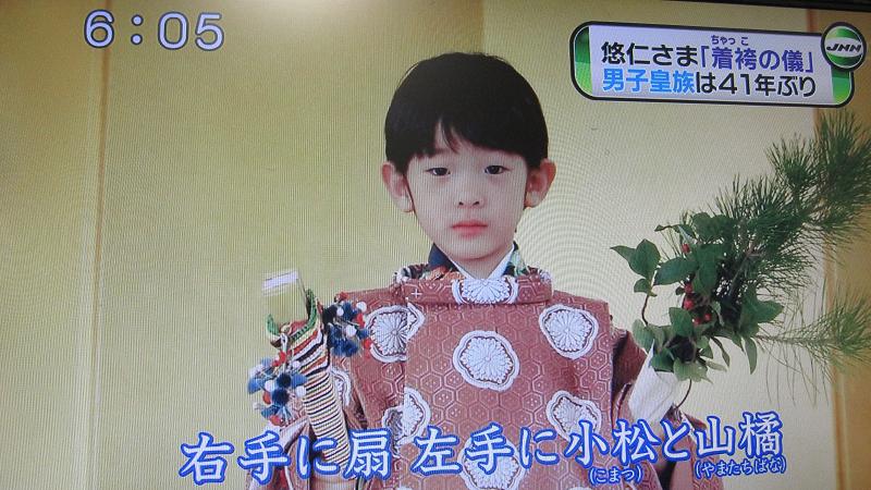 f:id:e-vis:20170723215829j:plain f:id:e-vis:20170723215829j:plain