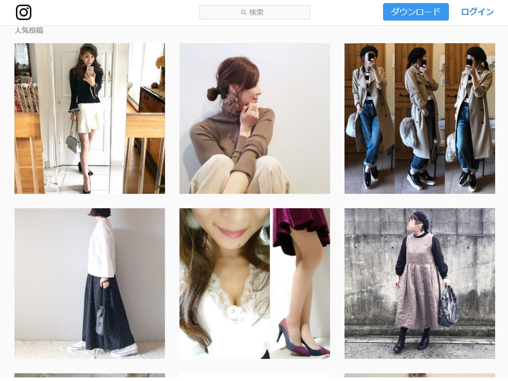 f:id:e-wasabi:20171014135220j:plain