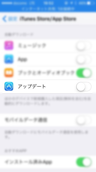 f:id:e-wave:20160727230006j:plain f:id:e-wave:20160727230006j:plain