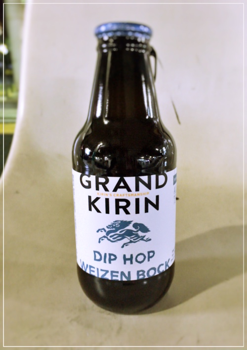 f:id:e-wave:20161112081013j:plain