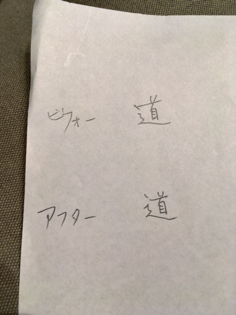 f:id:e-wave:20161115052946j:plain