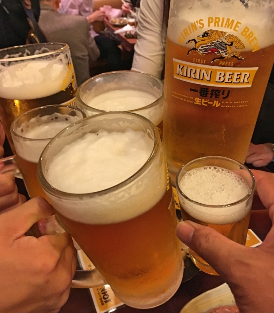 f:id:e-wave:20161124171137j:plain f:id:e-wave:20161124171137j:plain