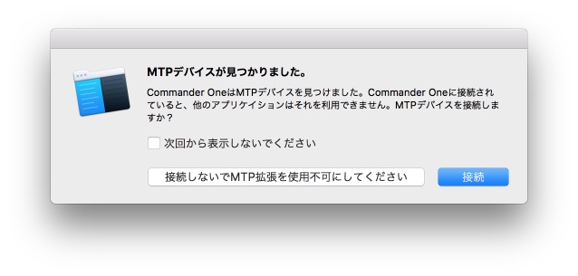 f:id:e-wave:20161229174205j:plain f:id:e-wave:20161229174205j:plain