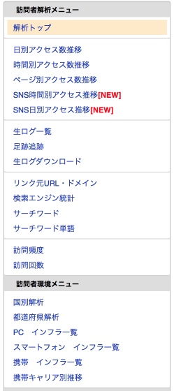 lazyload"i2i-3" i2i-3