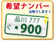 f:id:e-woodbell:20150902170126j:plain