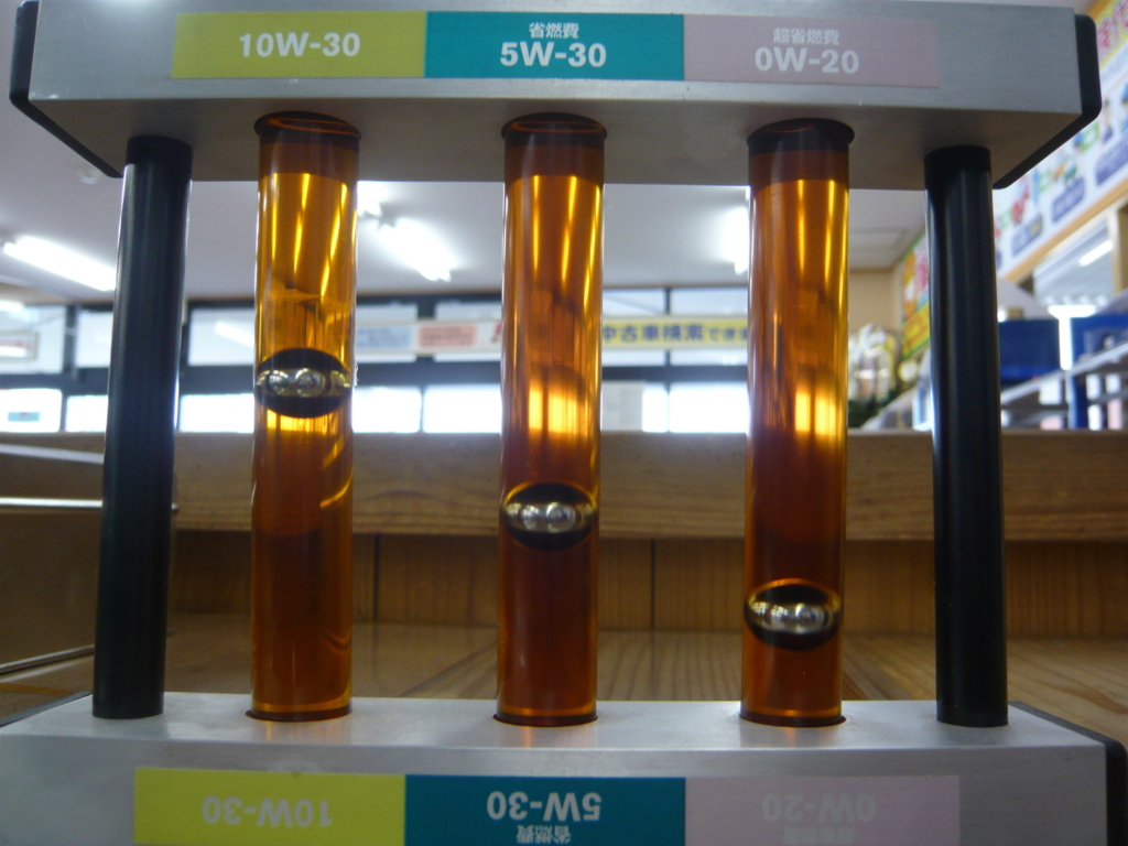 f:id:e-woodbell:20150903112614j:plain f:id:e-woodbell:20150903112614j:plain