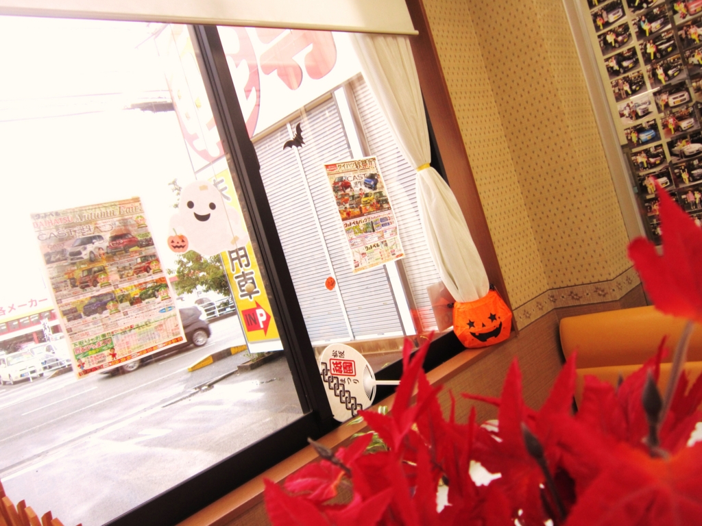 f:id:e-woodbell:20150918133421j:plain