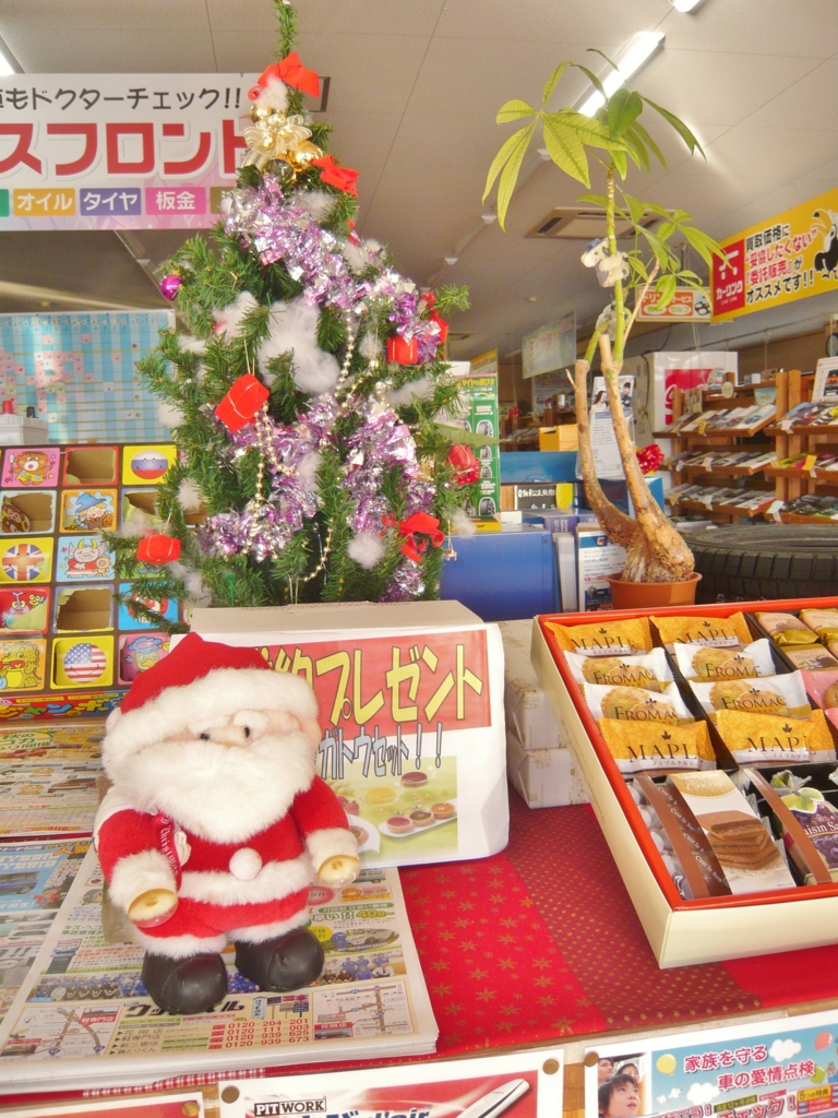 f:id:e-woodbell:20151212175916j:plain f:id:e-woodbell:20151212175916j:plain