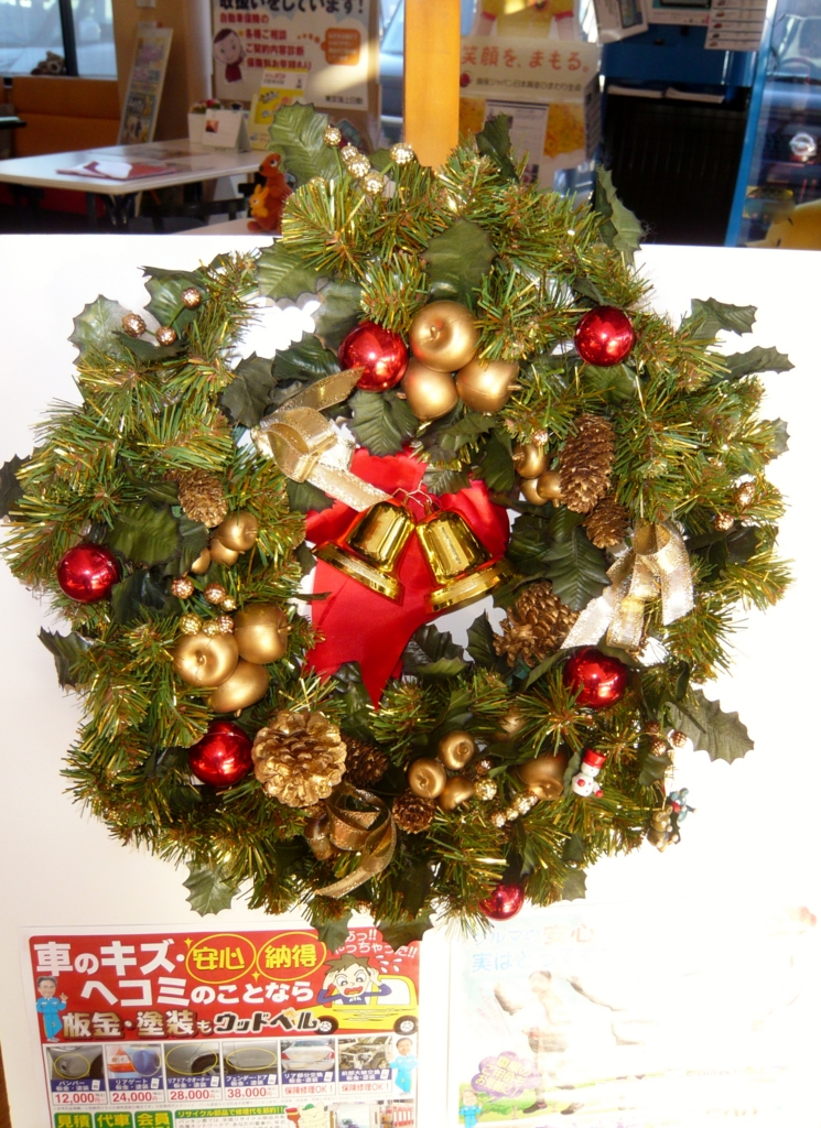 f:id:e-woodbell:20151212180224j:plain f:id:e-woodbell:20151212180224j:plain
