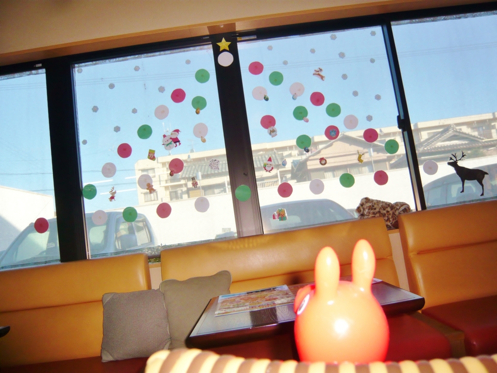 f:id:e-woodbell:20151212180324j:plain f:id:e-woodbell:20151212180324j:plain