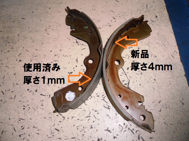 f:id:e-woodbell:20160719150505j:plain f:id:e-woodbell:20160719150505j:plain