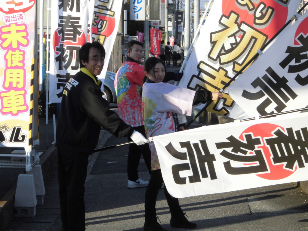 f:id:e-woodbell:20170114190911j:plain