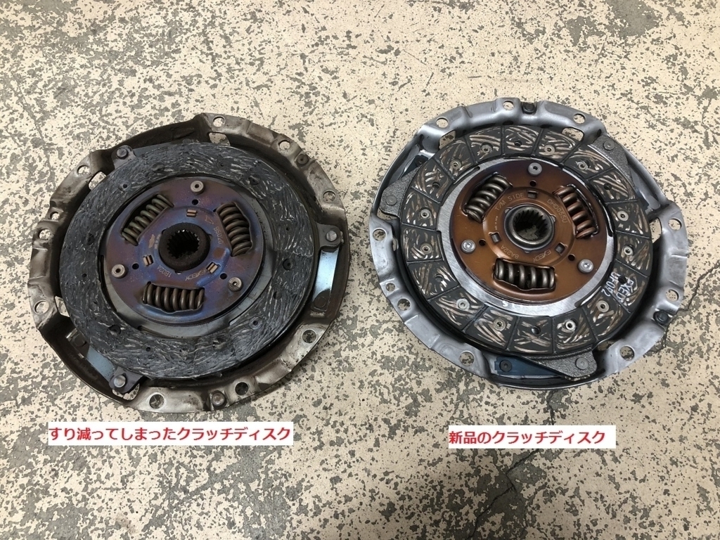 f:id:e-woodbell:20180209162652j:plain f:id:e-woodbell:20180209162652j:plain
