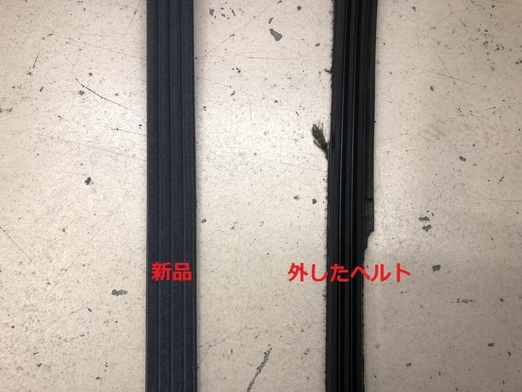 f:id:e-woodbell:20180209185300j:plain