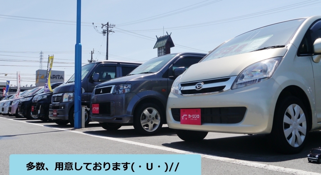 f:id:e-woodbell:20180511130759j:plain