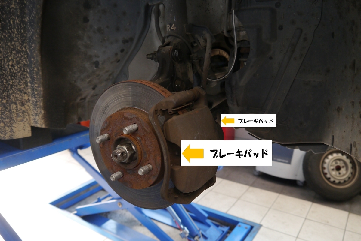 f:id:e-woodbell:20190507173831j:plain