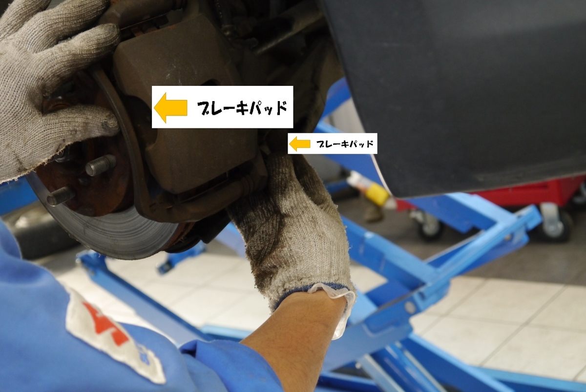 f:id:e-woodbell:20190507173947j:plain