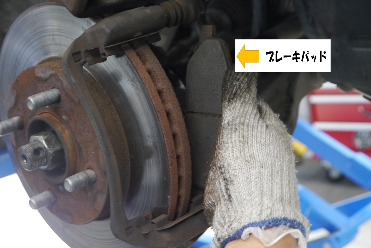 f:id:e-woodbell:20190507174014j:plain