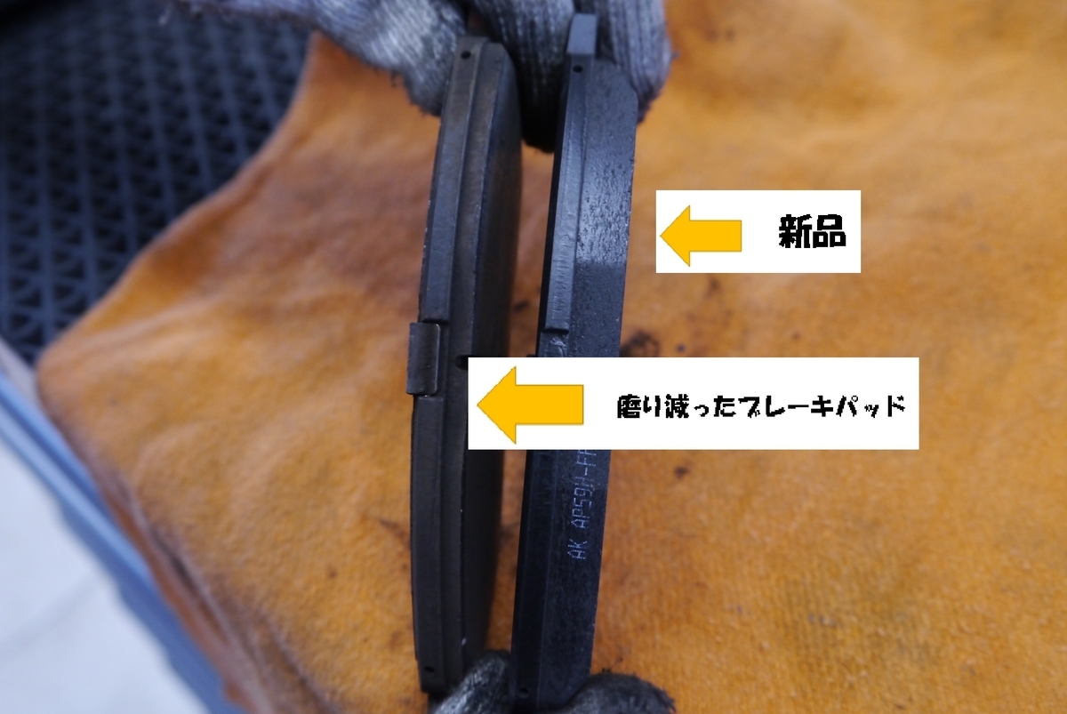 f:id:e-woodbell:20190507174305j:plain