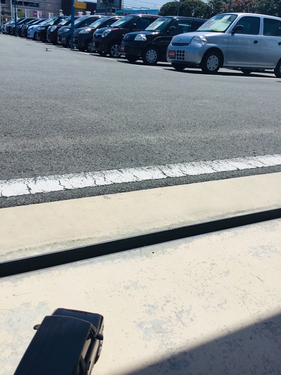f:id:e-woodbell:20190517110728j:plain f:id:e-woodbell:20190517110728j:plain
