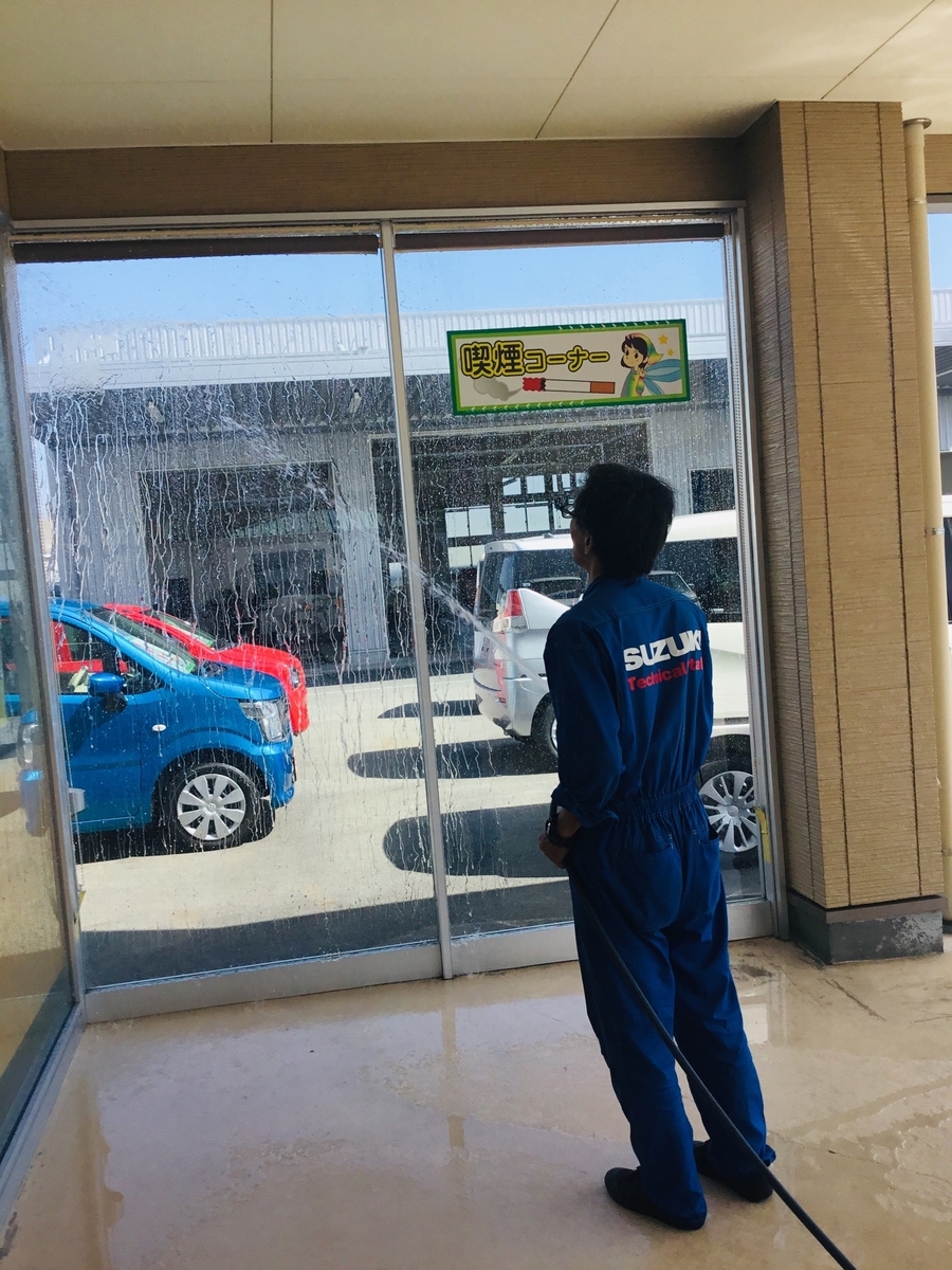 f:id:e-woodbell:20190517110752j:plain f:id:e-woodbell:20190517110752j:plain