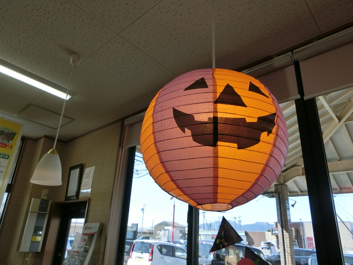 f:id:e-woodbell:20191006101634j:plain