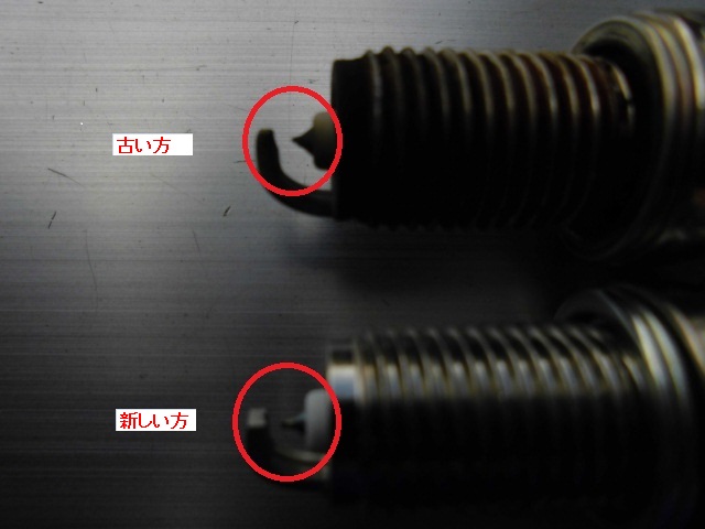 f:id:e-woodbell:20191103124913j:plain