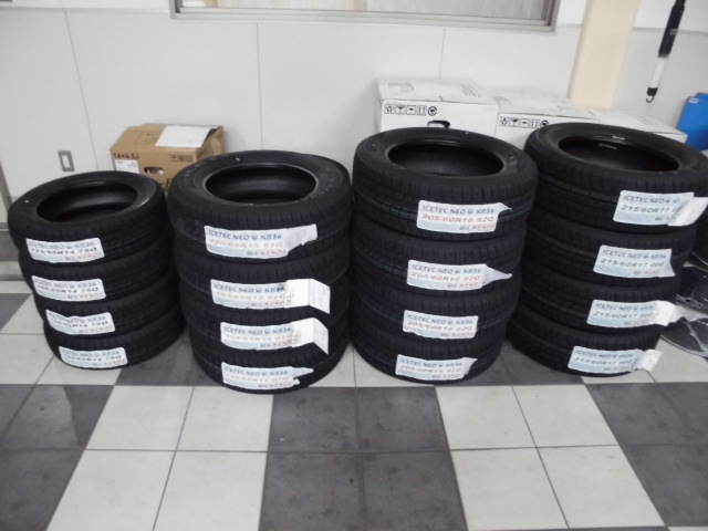 f:id:e-woodbell:20191119095148j:plain f:id:e-woodbell:20191119095148j:plain