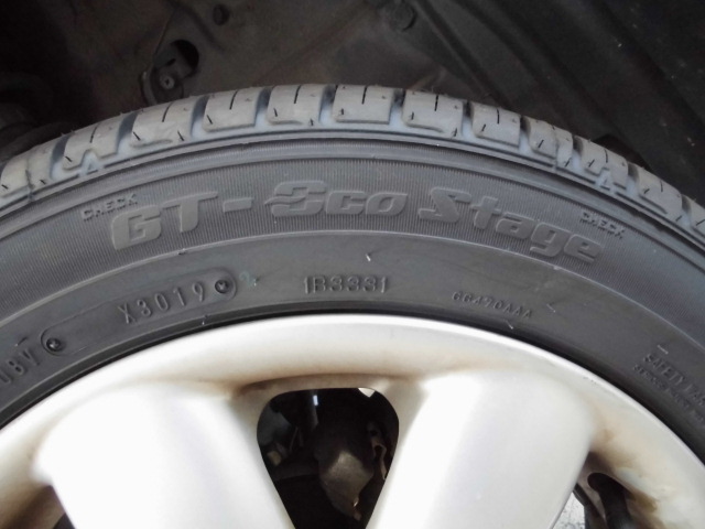 f:id:e-woodbell:20191123090703j:plain f:id:e-woodbell:20191123090703j:plain