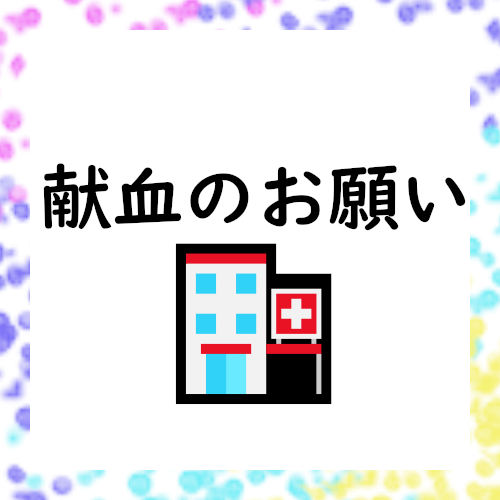 f:id:e-woodbell:20200826151142p:plain f:id:e-woodbell:20200826151142p:plain