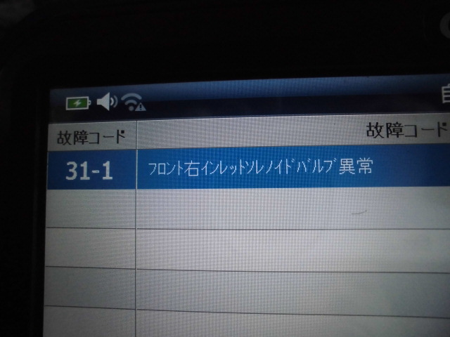 f:id:e-woodbell:20201008185209j:plain