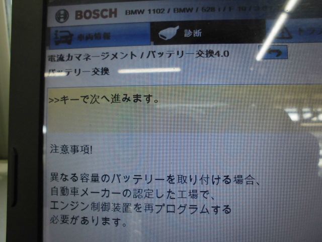 f:id:e-woodbell:20210201183810j:plain