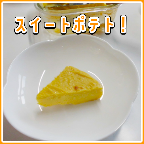 f:id:e-woodbell:20210409103017p:plain