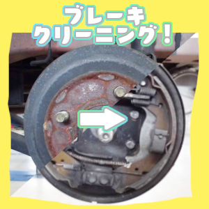 f:id:e-woodbell:20210409142602p:plain