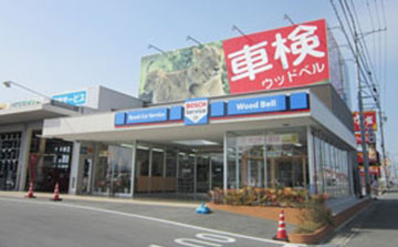 f:id:e-woodbell:20210601145146j:plain