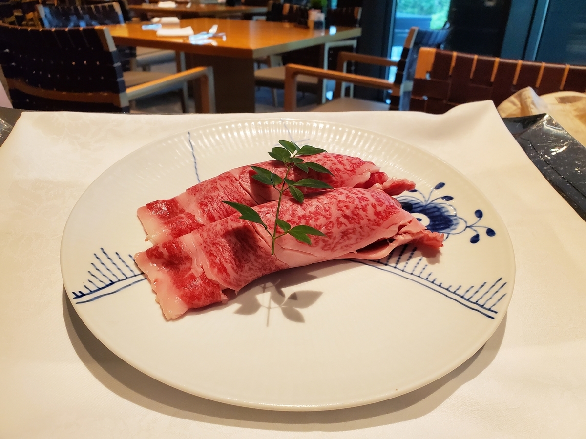 キャピトル牛丼_加熱前のご挨拶