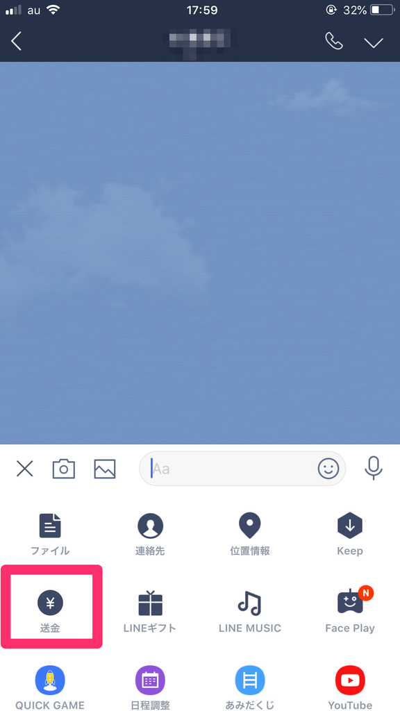 f:id:e073461:20180903085602p:plain f:id:e073461:20180903085602p:plain