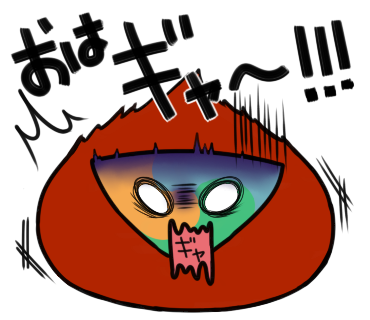 f:id:e073461:20180911234405p:plain