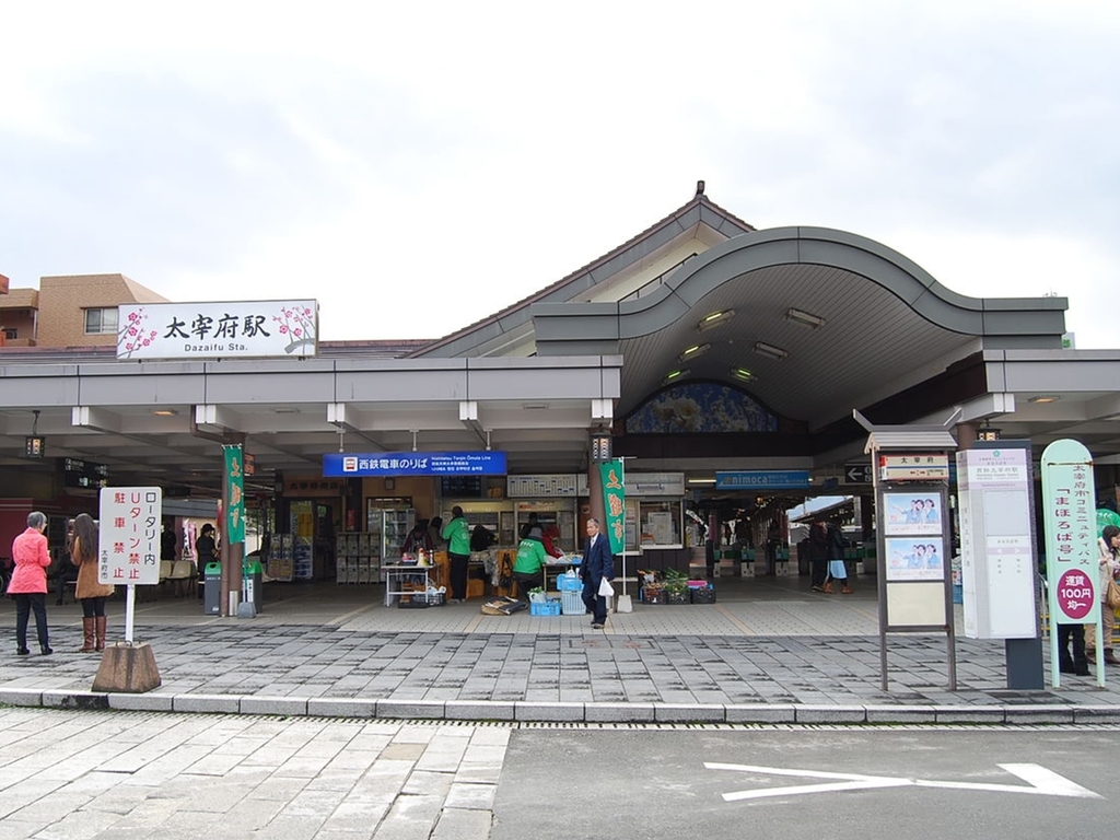 f:id:e073461:20180915041037j:plain