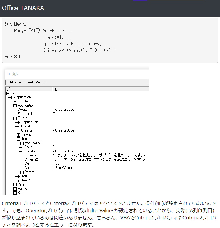 f:id:e0m0jelly:20210719172054p:plain