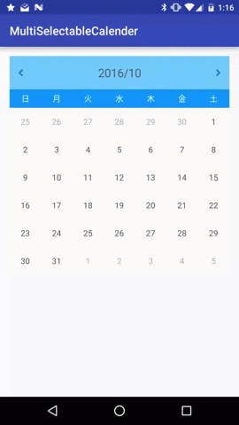 f:id:e10dokup:20161022015059g:plain