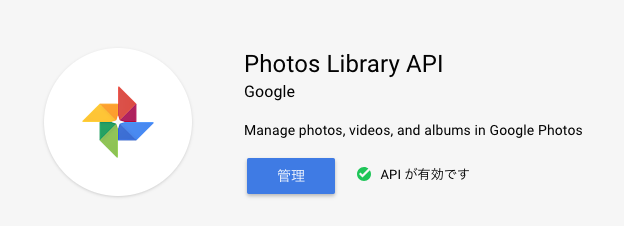 f:id:e10dokup:20180816204339p:plain f:id:e10dokup:20180816204339p:plain