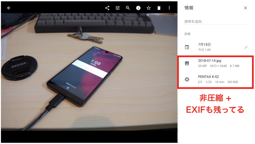 f:id:e10dokup:20180916145859p:plain f:id:e10dokup:20180916145859p:plain