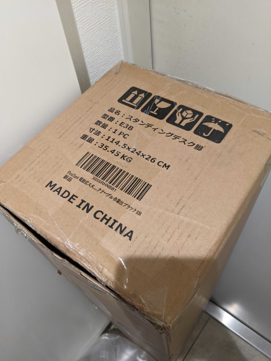 f:id:e10dokup:20201024215321j:plain:w360 f:id:e10dokup:20201024215321j:plain:w360