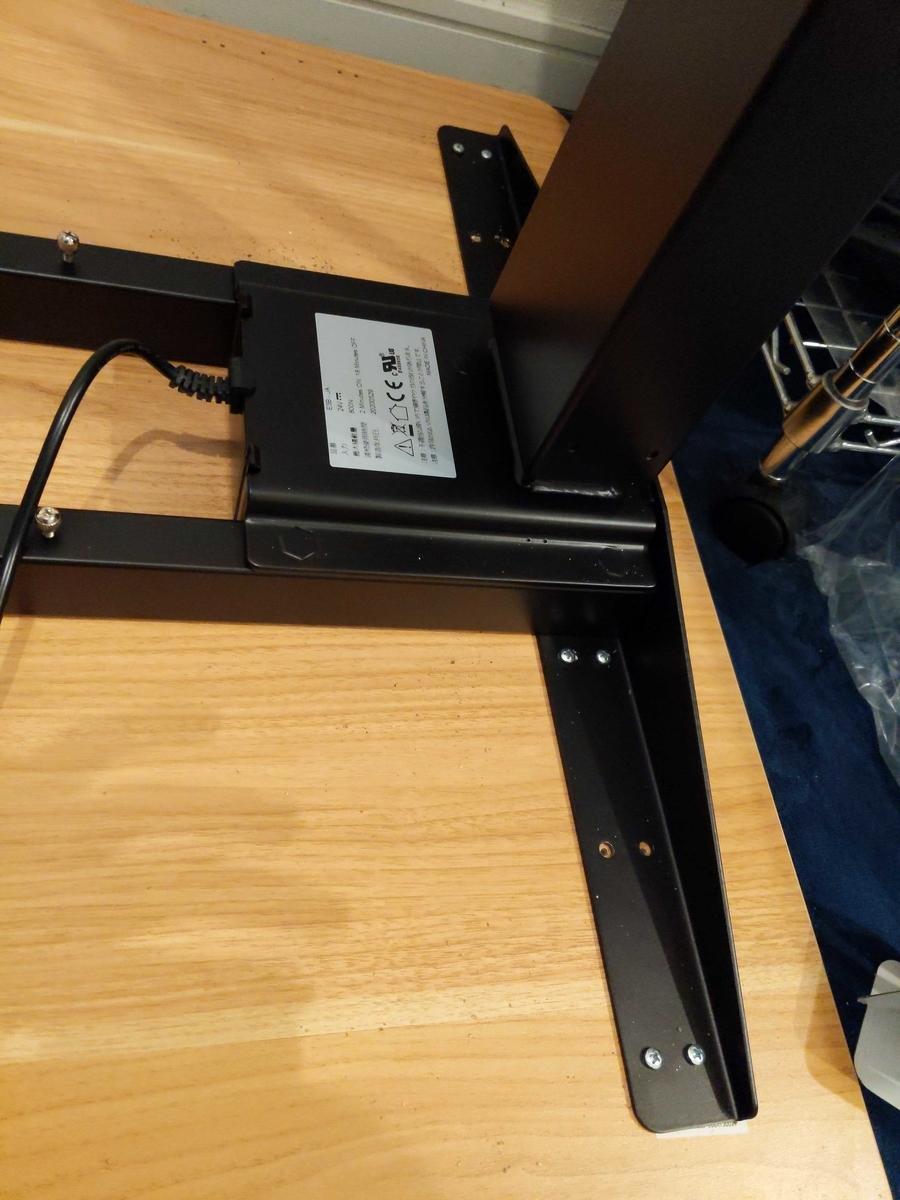 f:id:e10dokup:20201024222958j:plain:w640 f:id:e10dokup:20201024222958j:plain:w640